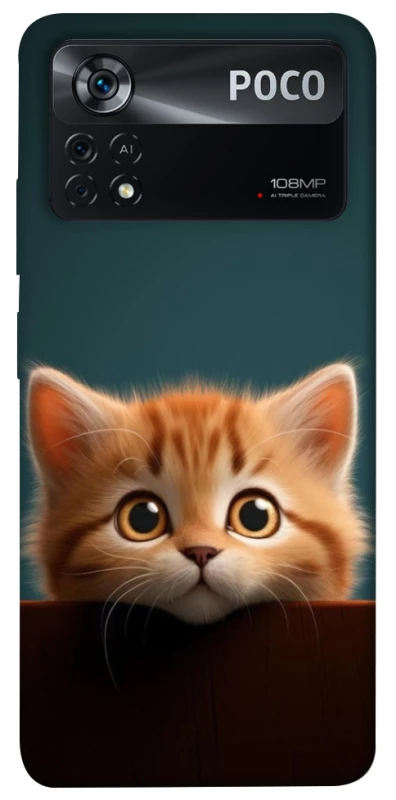 Чохол на Xiaomi Poco X4 Pro 5G Чохол Кошеня фото 1 з 1