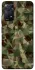 Чохол на Xiaomi Redmi Note 12 Pro 4G camouflage v2 фото 1 з 1