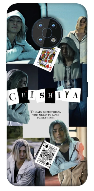 Чохол на Nokia G50 Alice in Borderland ver.4 фото 1 з 1