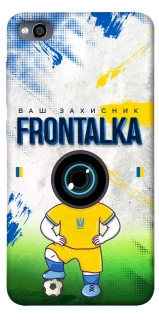 Чохол на Xiaomi Redmi 4a Фронталка №99 фото 1 з 1