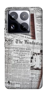 Чехол на Xiaomi 15 Pro Газеты фото 1 из 1