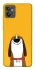 Чехол на Motorola Moto G32 Пёс-нос фото 1 из 1