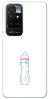 Чохол на Xiaomi Redmi 10 Morshynska фото 1 з 1