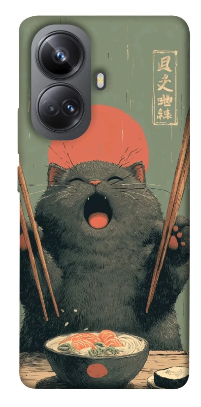 Чохол на Realme 10 Pro+ Hungry Cat фото 1 з 1