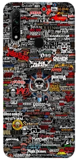 Чохол на Oppo A31 My playlist ver.3 фото 1 з 1