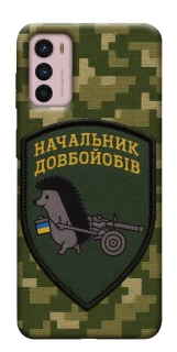 Чехол на Motorola Moto G42 Начальник фото 1 из 1