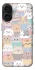 Чохол на Apple iPhone 17 (6.3") Funny Kittens ver.2 фото 1 з 1