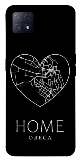 Чохол на Oppo A72 5G / A73 5G Одеса Home фото 1 з 1