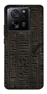 Чохол на Xiaomi 13T Hieroglyphs фото 1 з 1