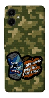 Чохол на Samsung Galaxy A06 Non stop v2 фото 1 з 1