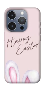 Чохол на Apple iPhone 16 Pro Easter ver.1 фото 1 з 1