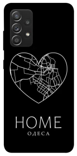Чохол на Samsung Galaxy A52 4G / A52 5G Одеса Home фото 1 з 1