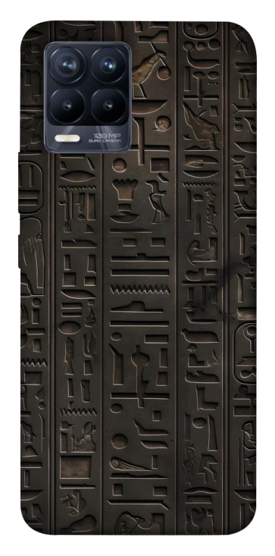 Чехол на Realme 8 Hieroglyphs фото 1 из 1