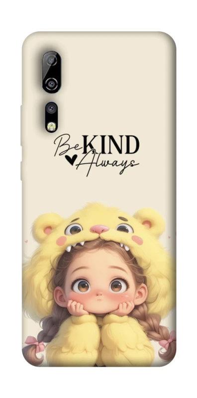 Чехол на ZTE Axon 10 Pro Be kind фото 1 из 1