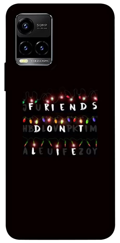 Чохол на Vivo Y21 / Y33s Stranger Things ver.6 фото 1 з 1