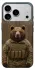 Чехол на Apple iPhone 18 Pro Max Медведь защитник фото 1 из 1