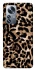 Чохол на Xiaomi 12 / 12X Leopard Skin v4 фото 1 з 1