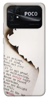 Чохол на Xiaomi Poco C40 Вірші фото 1 з 1