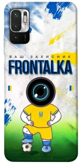 Чохол на Xiaomi Poco M3 Pro 4G / 5G Фронталка №99 фото 1 з 1