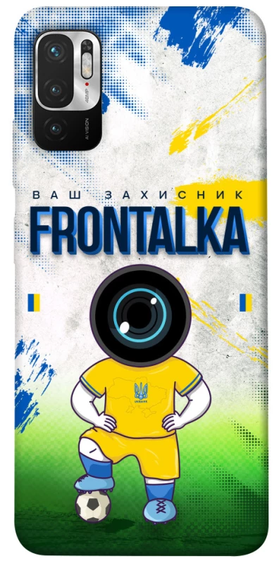 Чохол на Xiaomi Redmi Note 10 5G Фронталка №99 фото 1 з 1