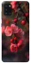 Чохол на Samsung Galaxy A31 Flowers v28 фото 1 з 1