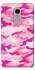 Чехол на Xiaomi Redmi Note 4X / Note 4 (Snapdragon) camouflage pink фото 1 из 1
