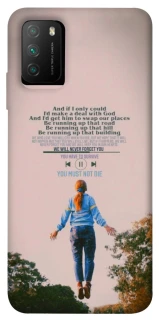 Чехол на Xiaomi Poco M3 Stranger Things ver.4 фото 1 Чехол на Xiaomi Poco M3 Stranger Things ver.4 фото 1 из 1