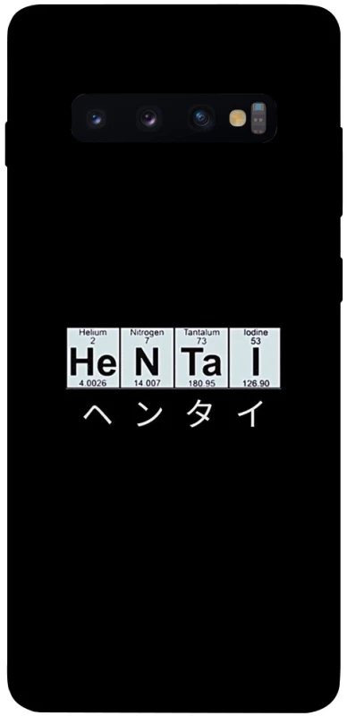 Чехол на Samsung Galaxy S10+ Хентай фото 1 из 1