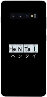 Чехол на Samsung Galaxy S10+ Хентай фото 1 из 1