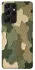 Чохол на Samsung Galaxy S21 Ultra Camouflage v26 фото 1 з 1