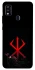 Чохол на ZTE Blade A51 Berserk Red Logo фото 1 з 1
