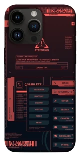 Чохол на Apple iPhone 14 Pro Max (6.7") Attention фото 1 з 1