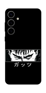Чехол на Samsung Galaxy S25 FE Berserk фото 1 из 1
