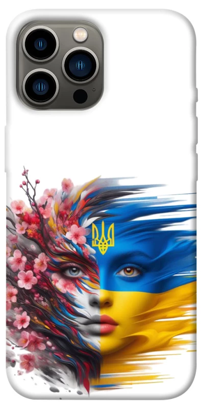 Чохол на Apple iPhone 13 Pro Max (6.7") Flowering Ukraine фото 1 з 1