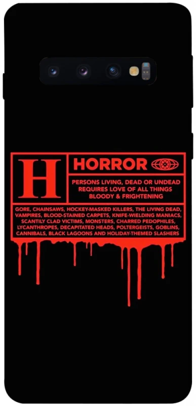 Чохол на Samsung Galaxy S10 Horror Halloween фото 1 з 1