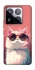 Чохол на Xiaomi 15 Pro Сat with glasses фото 1 з 1