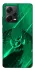 Чохол на Xiaomi Redmi Note 12 Pro 5G Warcraft Illidan фото 1 з 1