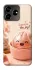 Чохол на ZTE Blade V50 Design 4G Dumpling ver.1 фото 1 з 1