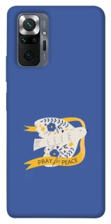 Чохол на Xiaomi Redmi Note 10 Pro Ластівка фото 1 з 1