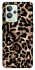 Чохол на Realme GT2 Leopard Skin v4 фото 1 з 1