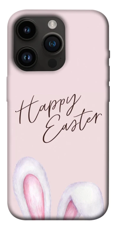 Чохол на Apple iPhone 14 Pro (6.1") Easter ver.1 фото 1 з 1