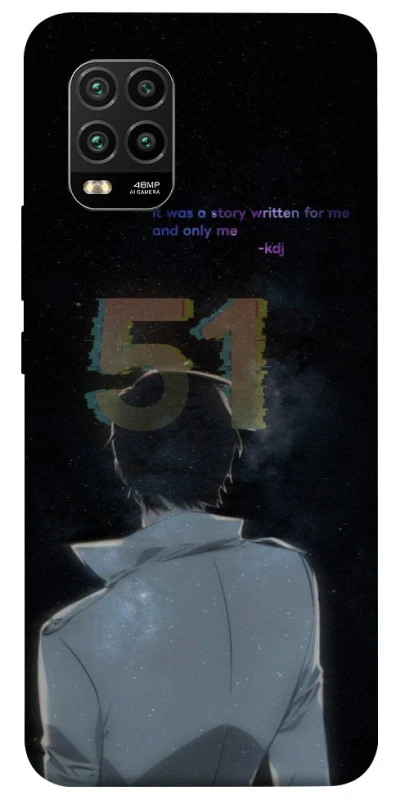 Чехол на Xiaomi Mi 10 Lite Omniscient Reader's v5 фото 1 из 1