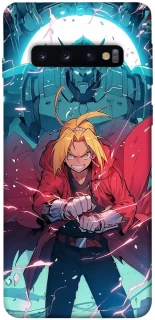 Чохол на Samsung Galaxy S10 Edward Elric фото 1 з 1
