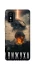Чехол на ZTE Blade L9 Moscow never sleeps фото 1 из 1