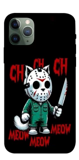 Чохол на Apple iPhone 11 Pro (5.8") Lucky Friday 13th Cat фото 1 з 1