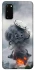 Чохол на Samsung Galaxy S20 Moscow never sleeps ver.3 фото 1 з 1