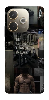 Чохол на Oppo A5 Pro 4G Be stronger фото 1 з 1