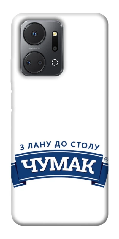 Чехол на Huawei Honor X7a Чумак фото 1 из 1