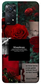 Чехол на Xiaomi Redmi Note 11 Pro 4G/5G Misanthropy фото 1 из 1