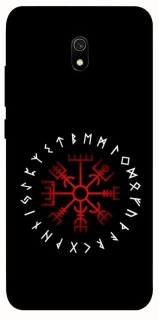 Чохол на Xiaomi Redmi 8a Рунічне коло фото 1 з 1